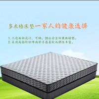 多米格床墊 T-YH002