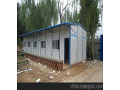 四海彩钢活动房、拆装式活动房屋图2