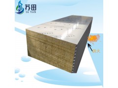山东苏田保温隔热岩棉净化板图3
