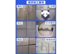 夯土板材浇筑板拉槽板竹纹板洞石板木纹板美岩木丝水泥板图3