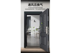 金凯德甲级防盗门清风徐来图3