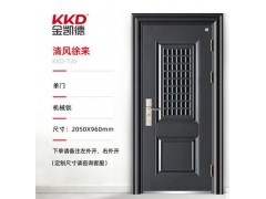 金凯德甲级防盗门清风徐来图5