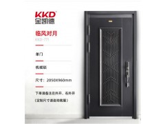 金凯德甲级防盗门临风对月图2