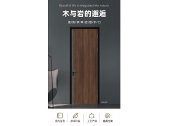 金凯德净味木门KKD-9647图6
