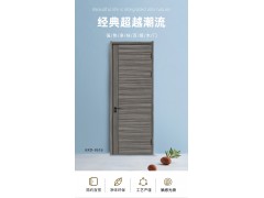 金凯德净味木门KKD-9616图2
