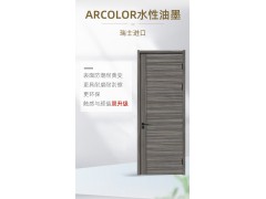 金凯德净味木门KKD-9616图2