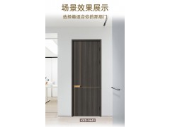 金凯德净味木门KKD-9643图3