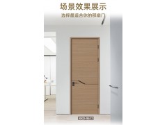 金凯德净味木门KKD-9617图3