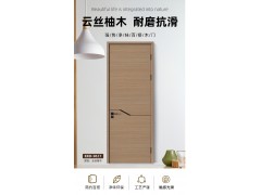 金凯德净味木门KKD-9617图2