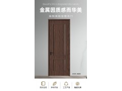 金凯德净味木门KKD-9806图4