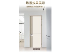 金凯德净味木门KKD-9637图5