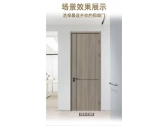 金凯德净味木门KKD-8303图3
