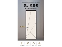 金凯德净味免漆门KKD-8360图2