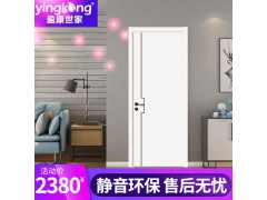 盈康世家竹木门 简约镶金系列 新款门 静音门 683 685图2