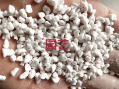 珍珠岩陶粒直供图5