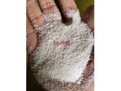 珍珠岩陶粒直供图9
