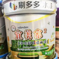 内墙乳胶漆 宜美家
