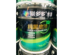 黑色抗碱封闭底漆图3