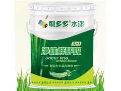 净味全效内墙水漆图1