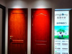 美心盈康世家木门 店面形象（六）