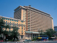 北京饭店