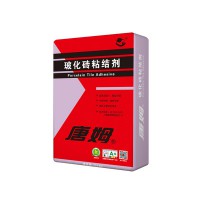 玻化砖粘结剂 （20kg）