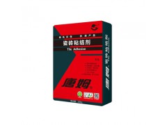 瓷砖粘结剂(20kg)图1