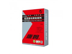 轻质玻化砖粘结剂（标准型）20kg图1