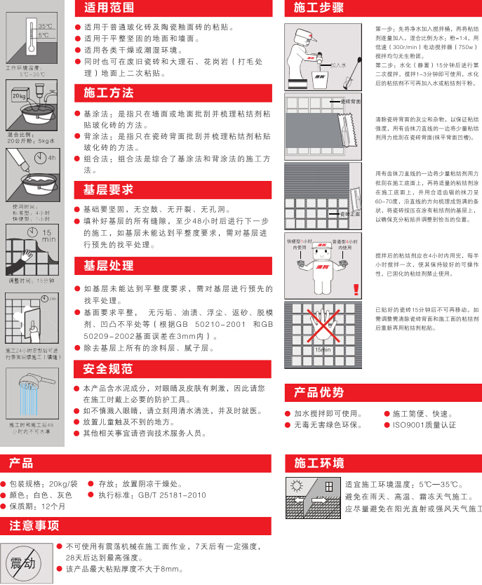 未标题-1