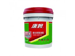 玻化砖背涂胶图2