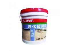 单组分玻化砖背胶图2
