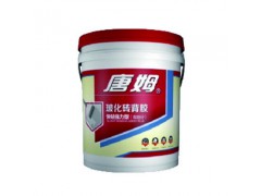 双组分玻化砖背胶图2