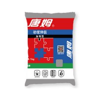 砂浆伴侣加强型（1kg）