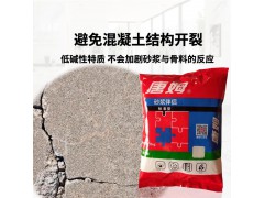 砂浆伴侣标准型（1kg）图4