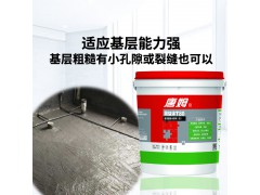 简益涂T80图6