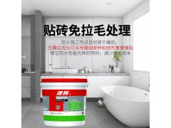 简益涂T80图7
