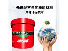 防水灰浆971(20kg)图5