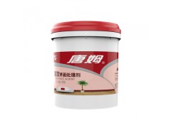 双效界面处理剂图2