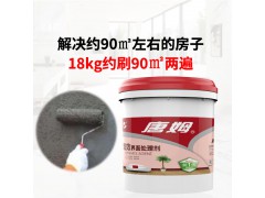 双效界面处理剂图4