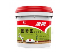 唐姆固砂宝返砂克星5公斤图2