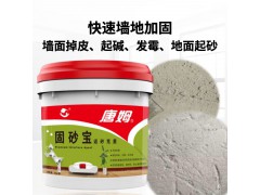 唐姆固砂宝返砂克星5公斤图5