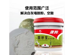 唐姆固砂宝返砂克星5公斤图6