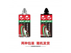 唐姆环氧彩砂图6