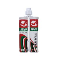 炫彩瓷缝剂(400ml)