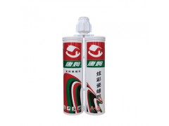 炫彩瓷缝剂(400ml)图2
