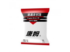 唐姆 堵漏灵978图2