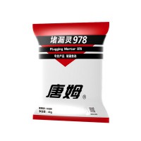 唐姆 堵漏灵978