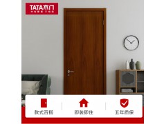 TATA木门PB001-J胡桃静音门 胡桃图3