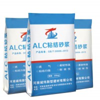 ALC粘结砂浆