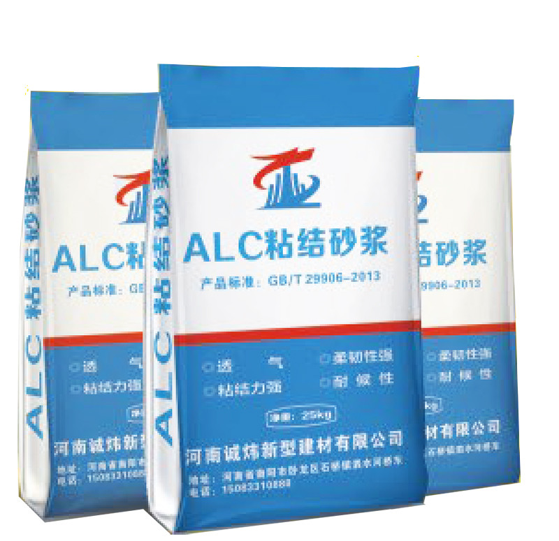 ALC粘结砂浆